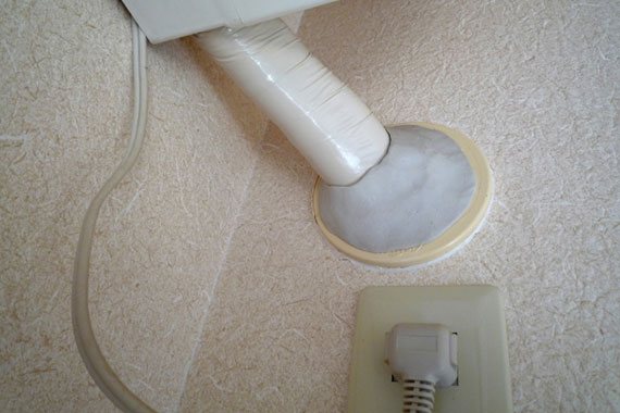エアコンの取り付け方:3.据付板の設置 エアコンサポートセンター